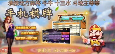 当温州男生乳房达A罩杯 身材焦虑、性别界限与游戏开发的反思